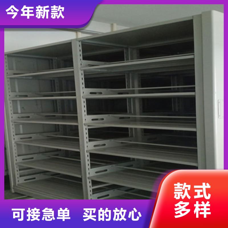 手摇移动密集架品种多价格低