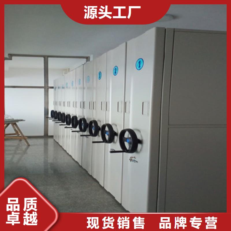欢迎来访-防磁密集架厂家
