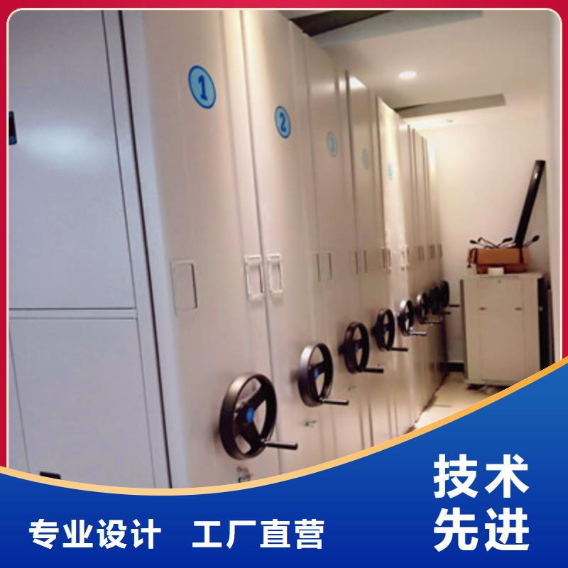 卖全封闭凭证密集柜的批发商
