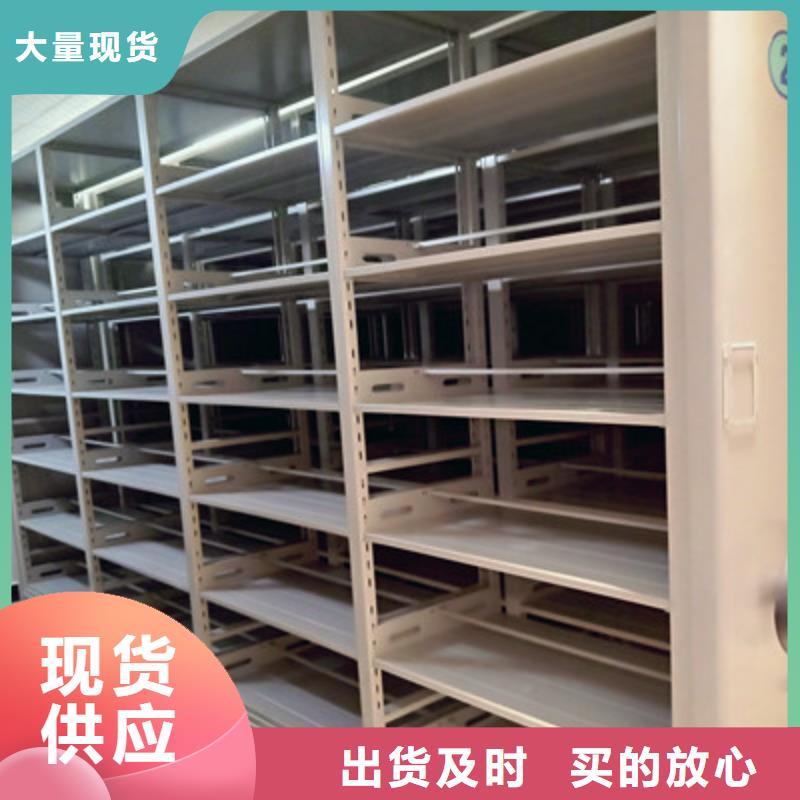 不锈钢密集柜欢迎下单