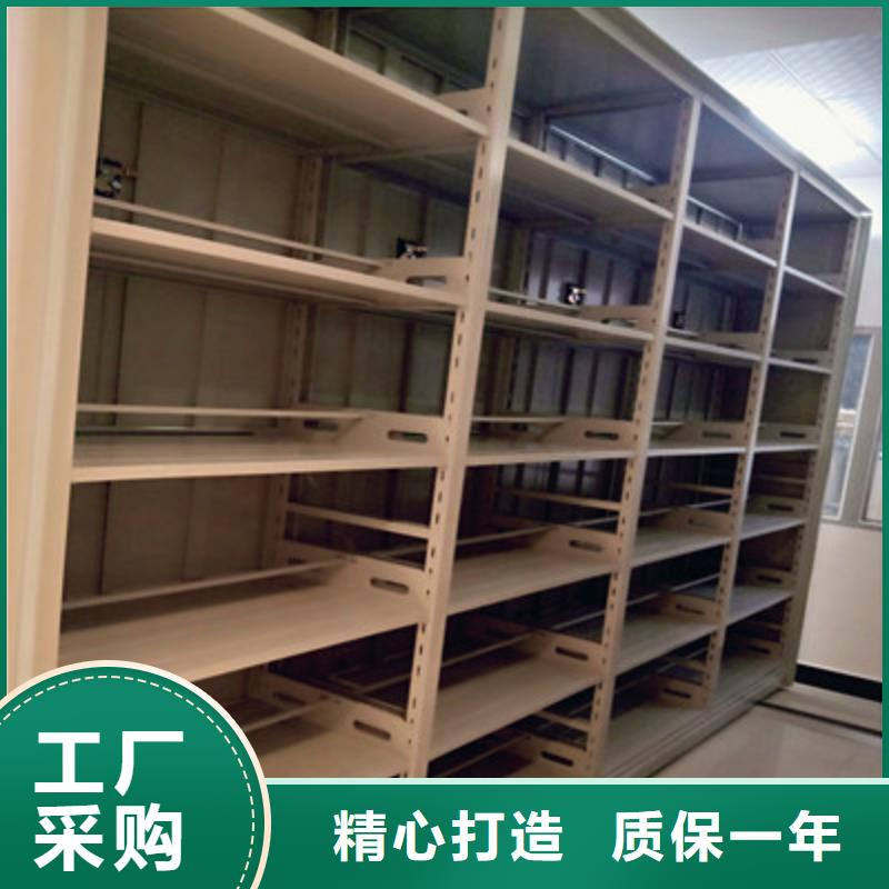 密集手摇式移动柜的工作原理