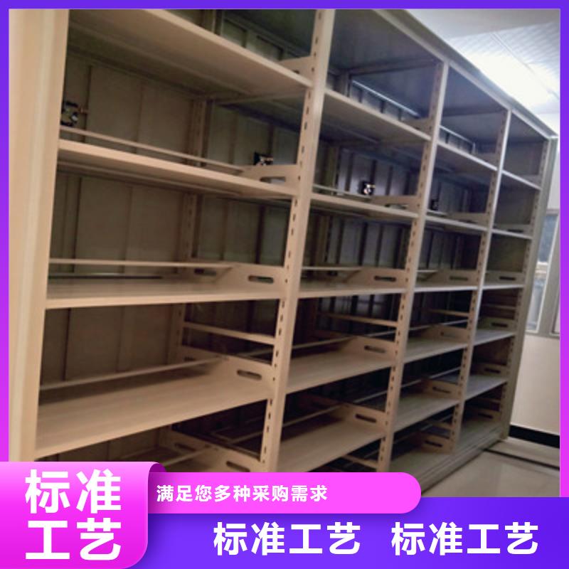 档案库房密集架型号齐全