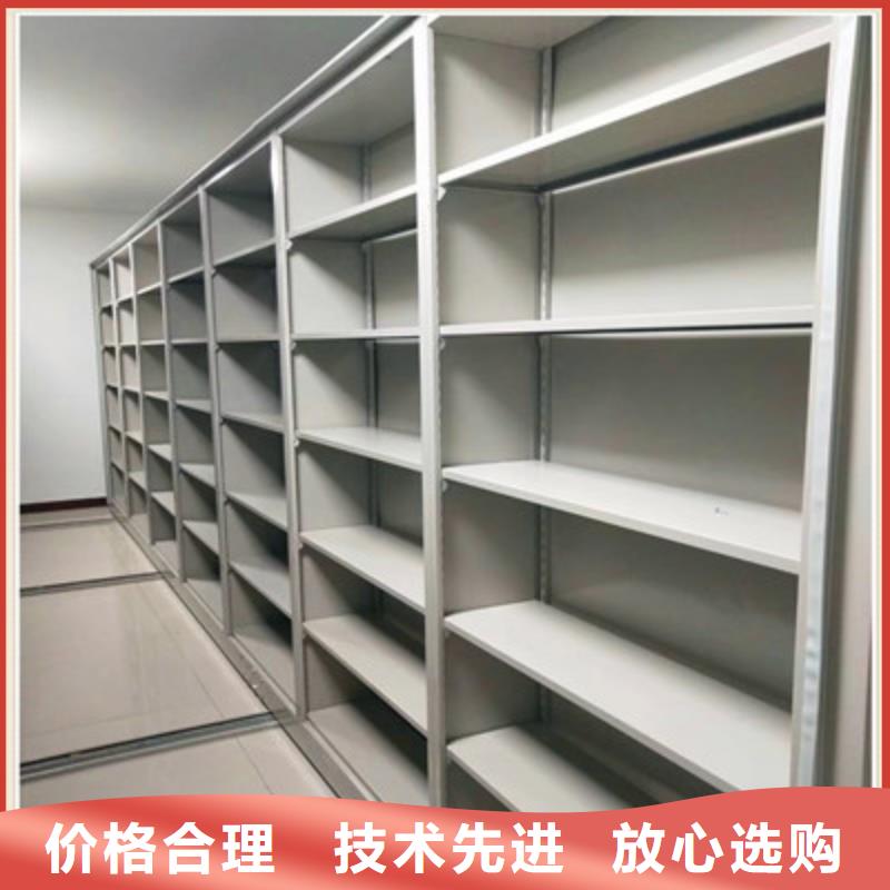 手动智能密集架专业可靠