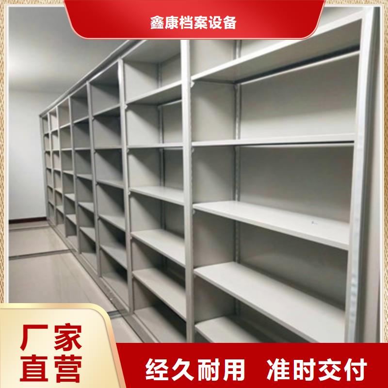 圆盘式手动密集柜使用无忧