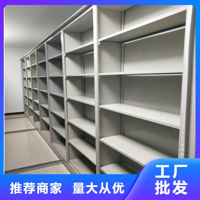 手摇财务凭证密集架发货及时