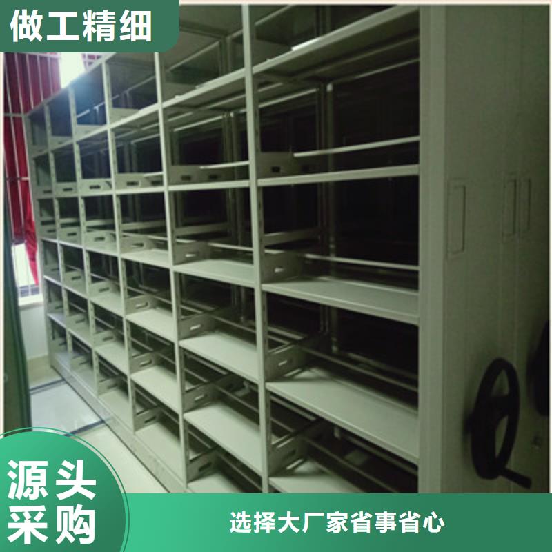 找自动选层档案柜认准鑫康档案设备