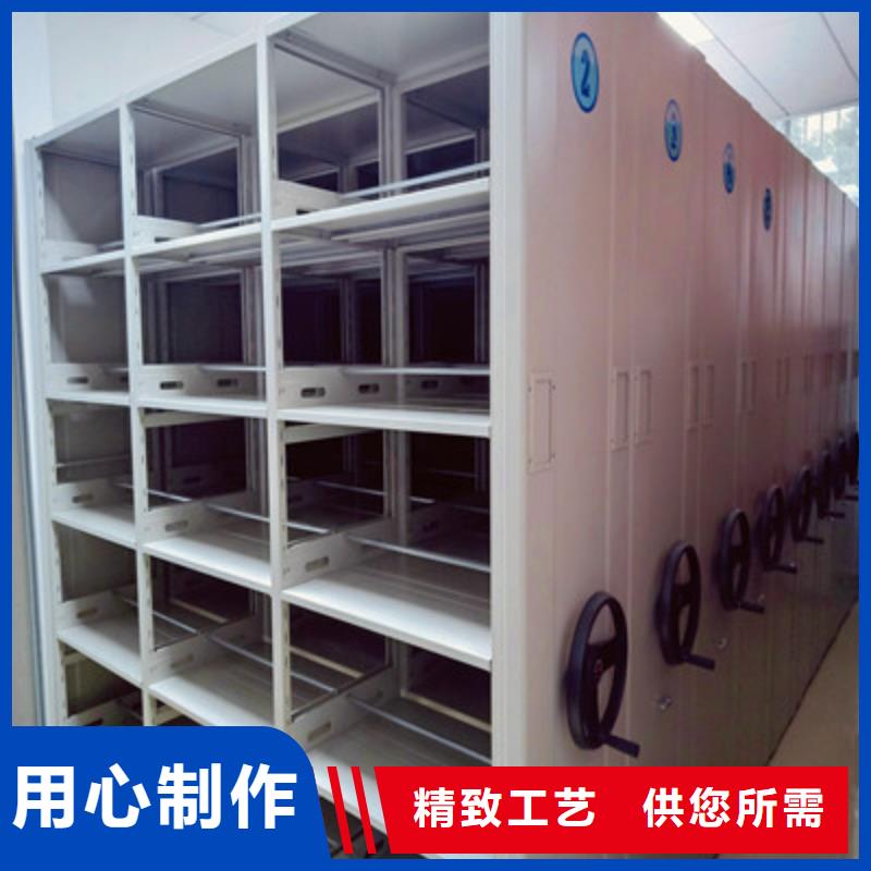 方向盘型密集柜自有工厂