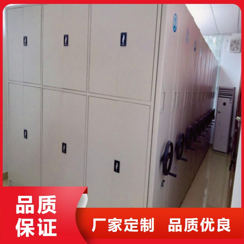 #密集书柜#-质优价廉