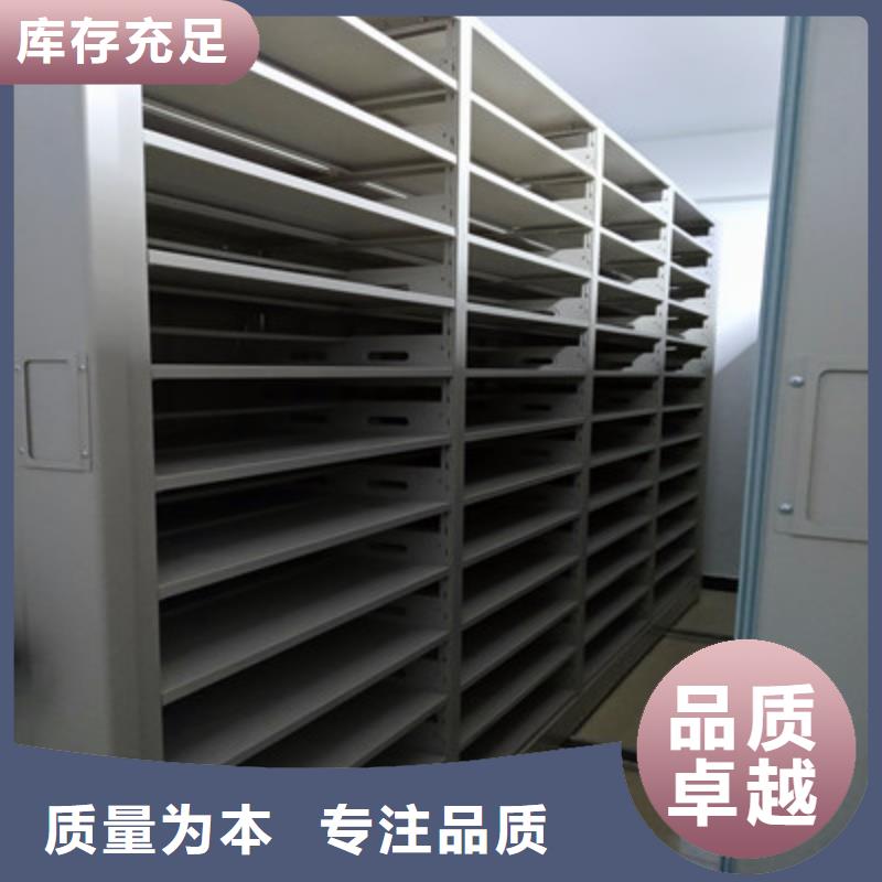 腊块密集柜-腊块密集柜基地