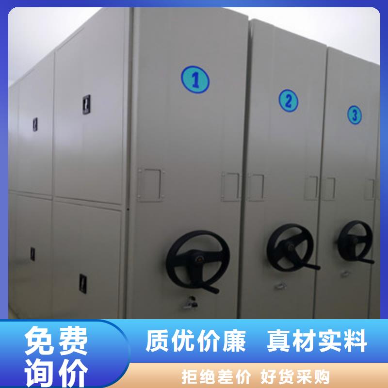 智能回转档案柜品种齐全的厂家