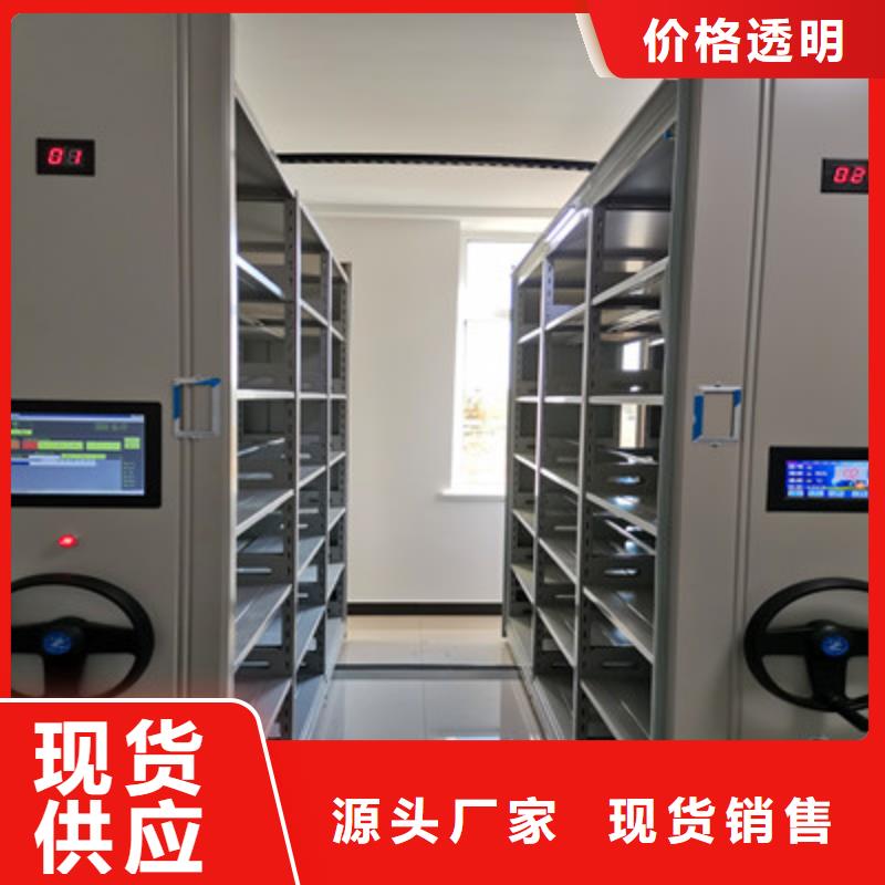书画密集柜制造工厂
