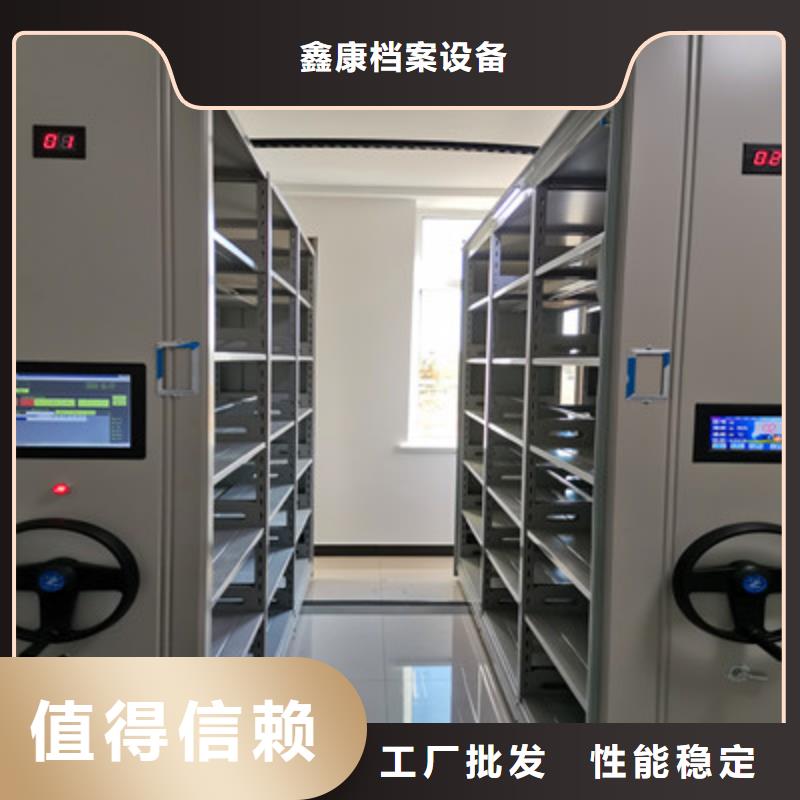 种子密集架、种子密集架厂家直销-本地企业