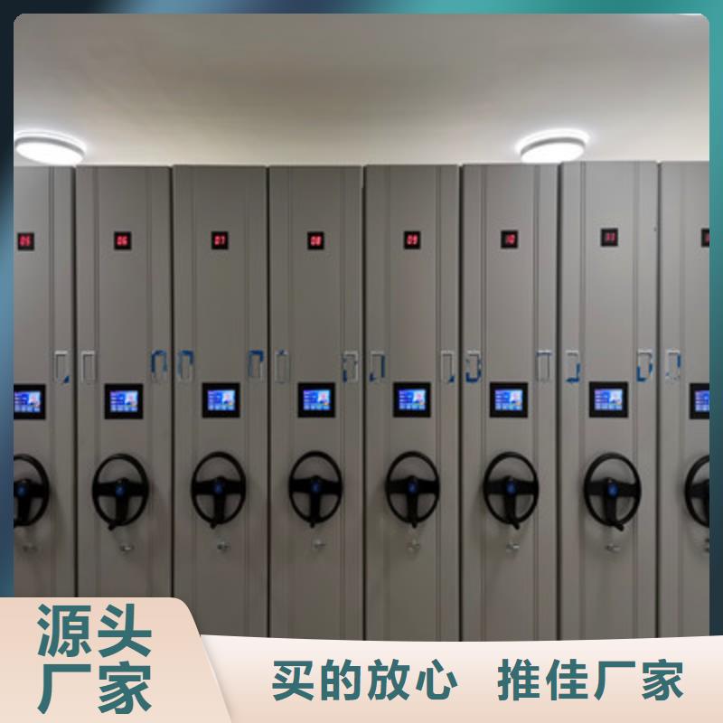 档案馆藏室密集柜大型生产基地