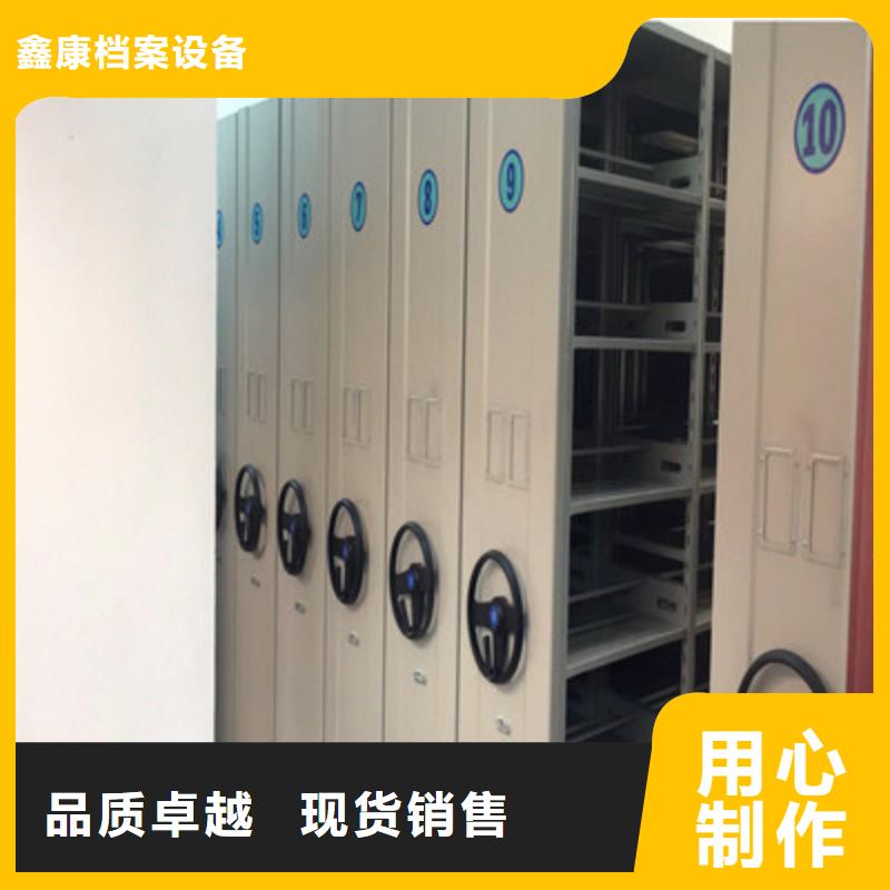 仓库密集货架、仓库密集货架厂家-诚信经营