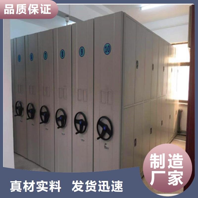 种子密集架、种子密集架厂家直销-本地企业