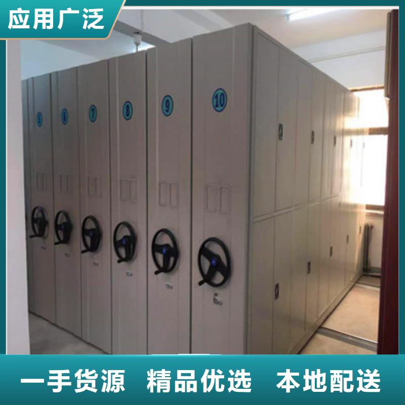 密集型档案柜图片-厂家