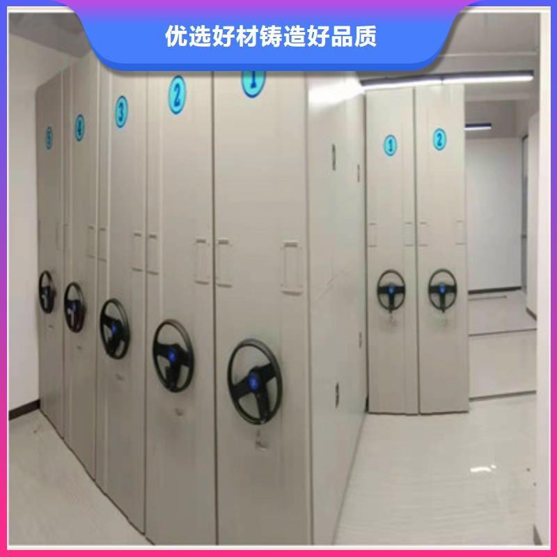 腊块密集柜-腊块密集柜基地