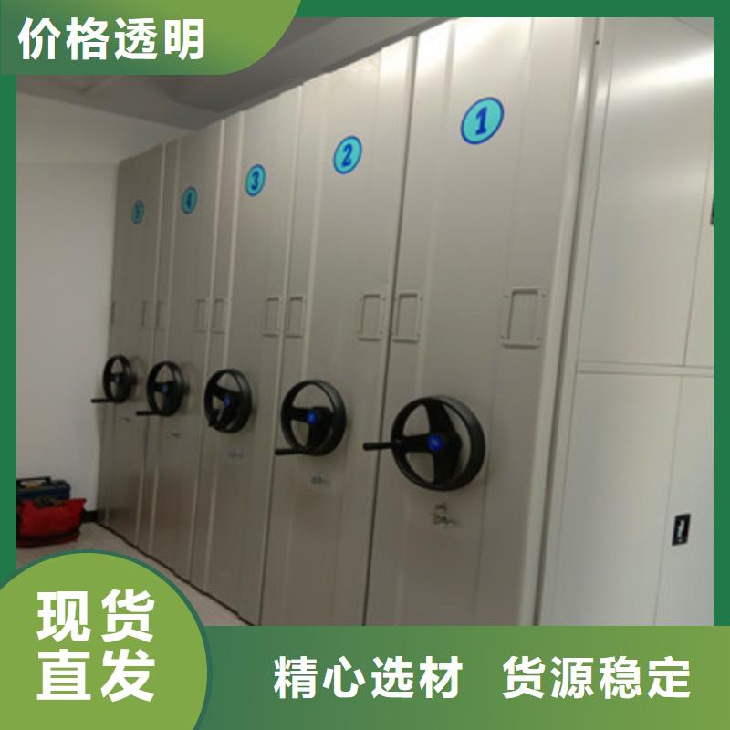 智能密集柜厂家【多图】