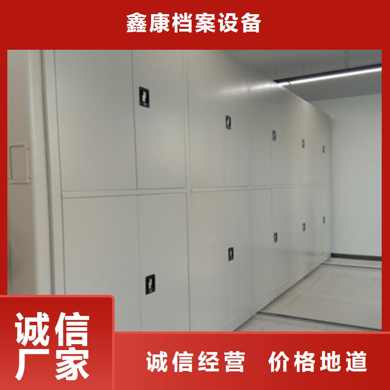 批发密集文件架的基地