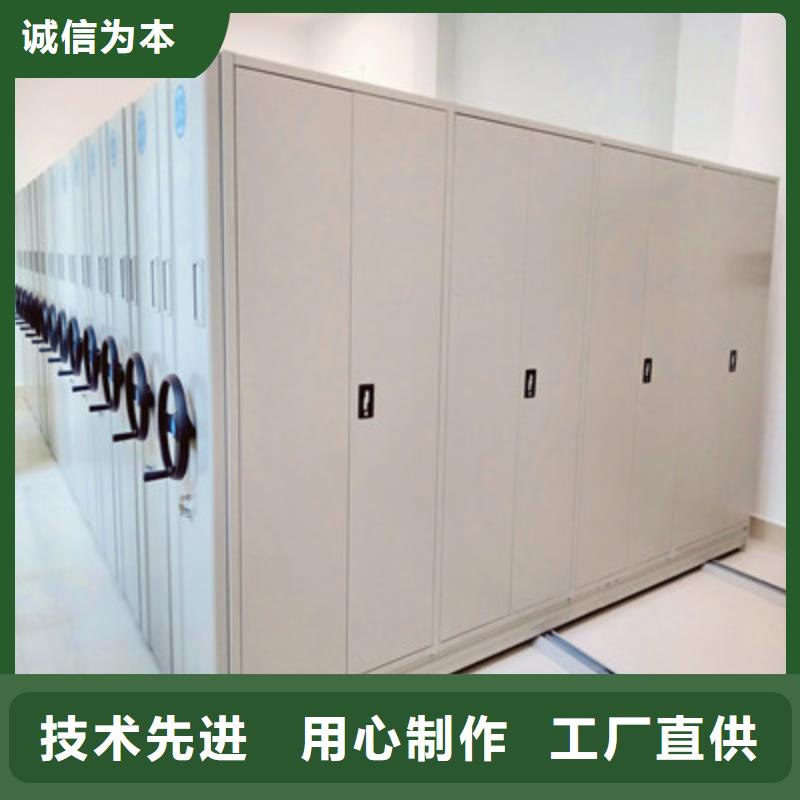 手摇密集型凭证档案架实力大厂家
