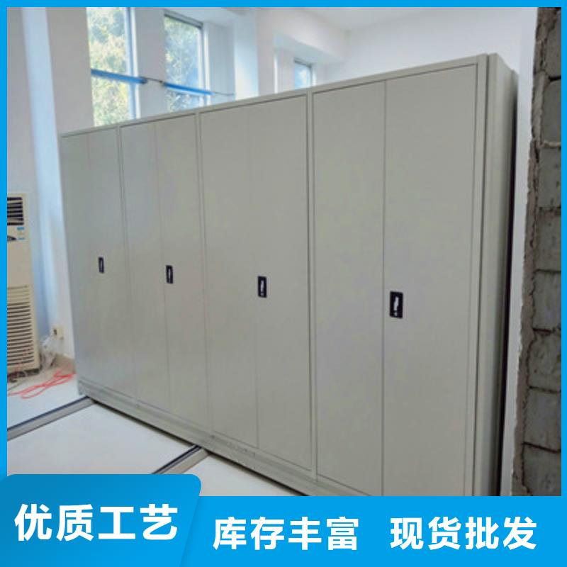 移动式密集柜发货及时