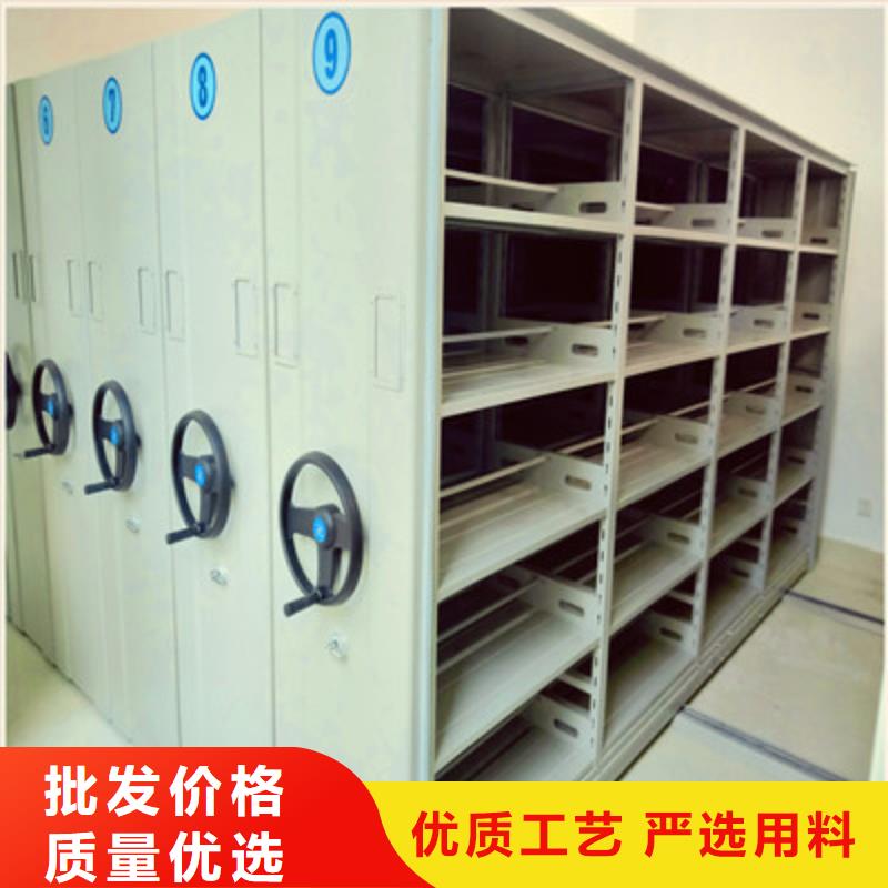 图书馆智能密集柜哪家好