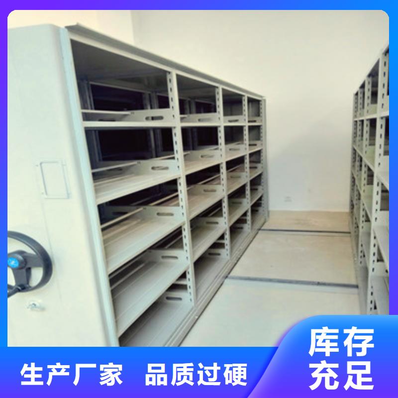 本地的画框密集柜实体厂家