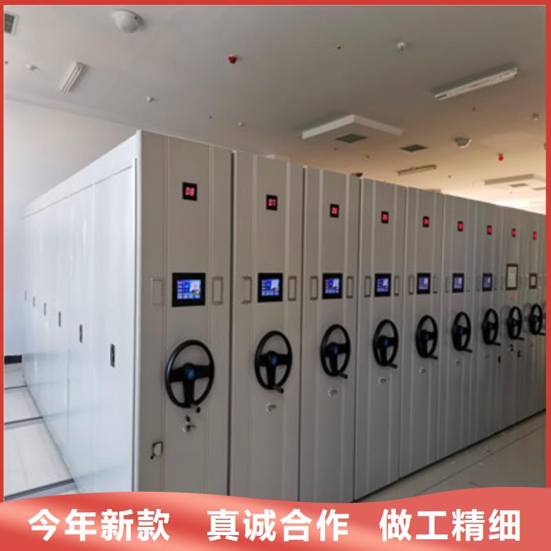 手摇密集活动柜质量有保障的厂家