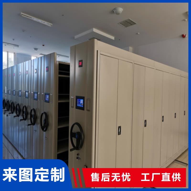 半封闭手摇密集架量大优惠