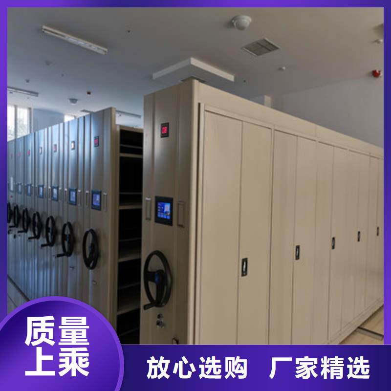 玻片密集柜、玻片密集柜厂家直销