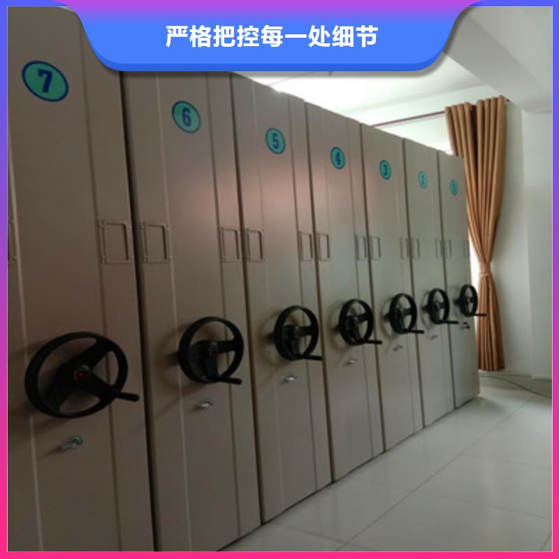 档案馆密集柜|档案馆密集柜-厂家批发