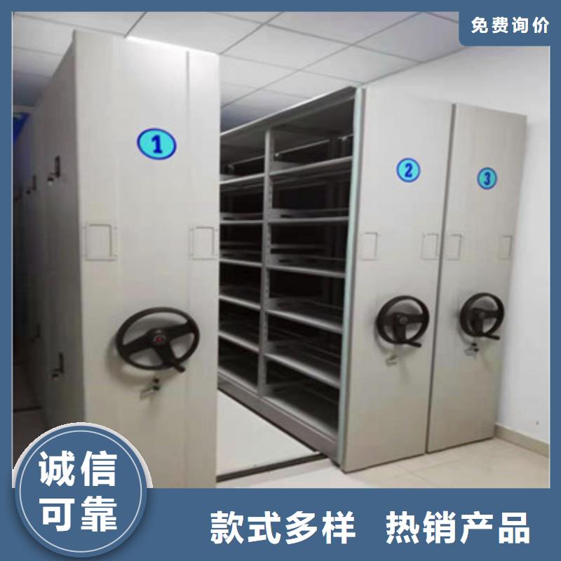 手摇移动密集架品种多价格低