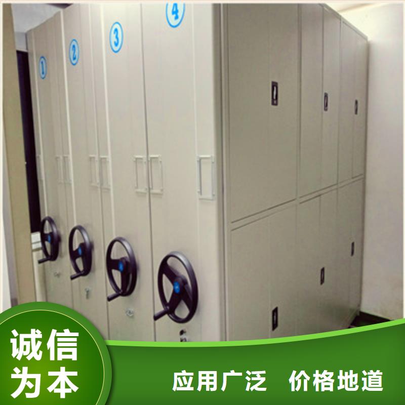 不锈钢密集柜欢迎下单