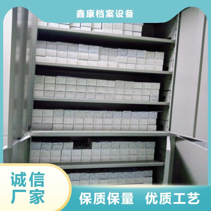 铜陵柱式手动密集架指纹