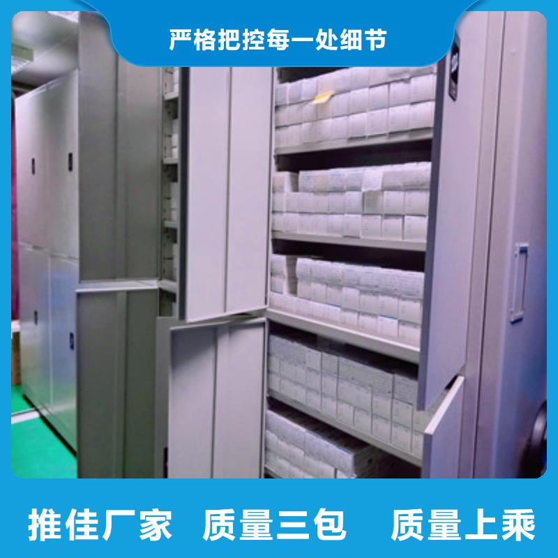 手摇移动密集架现货促销