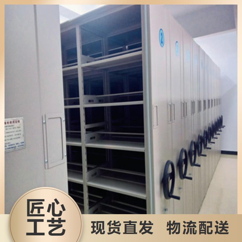 发货及时的档案存放密集柜公司