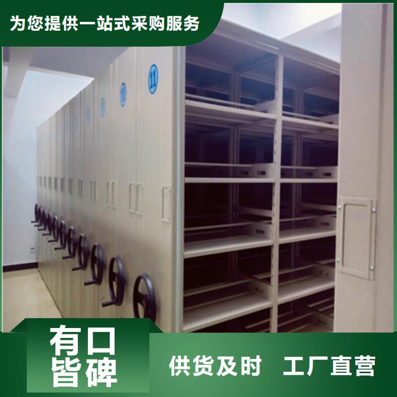 巨鹿保密铁皮柜床头柜