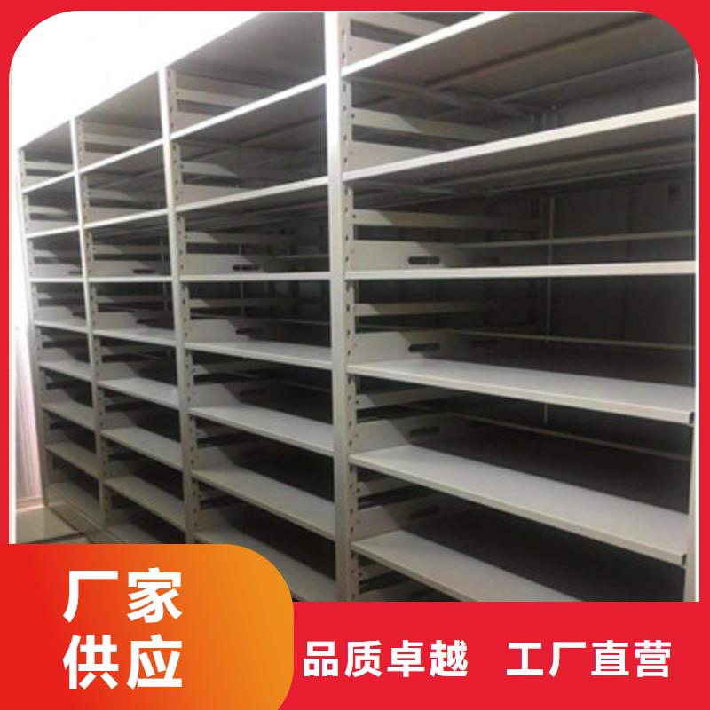 价格合理的摇把式档案密集柜公司