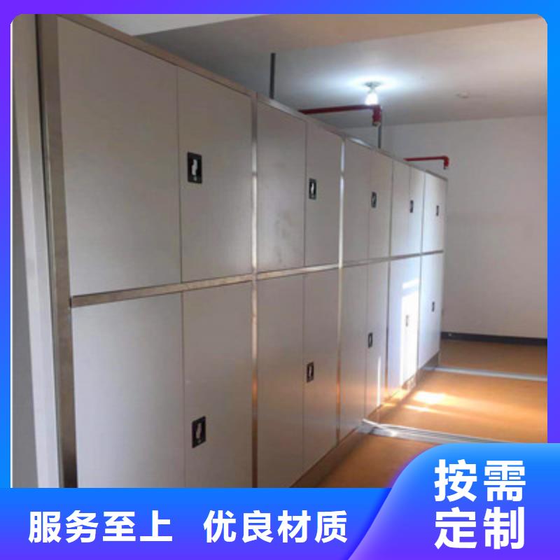 2025欢迎访问##图书馆智能密集柜##公司
