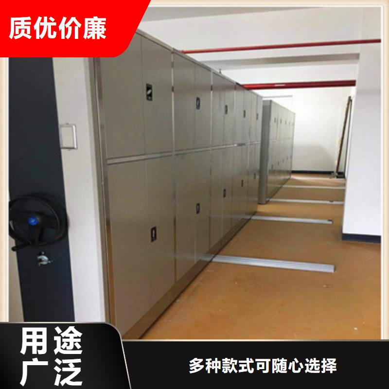 智能回转档案柜品种齐全的厂家