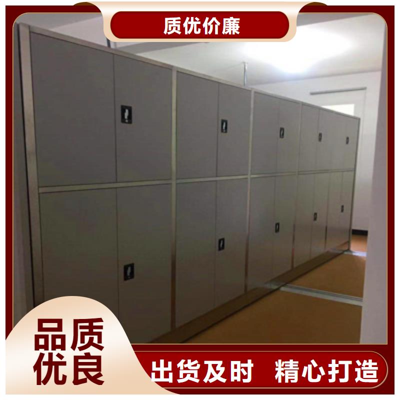档案资料库智能密集柜大品牌口碑优