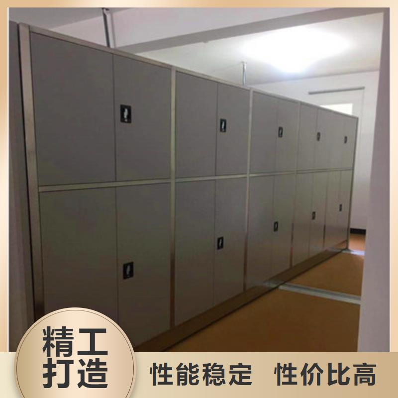 零售多少钱【鑫康】存放档案密集柜