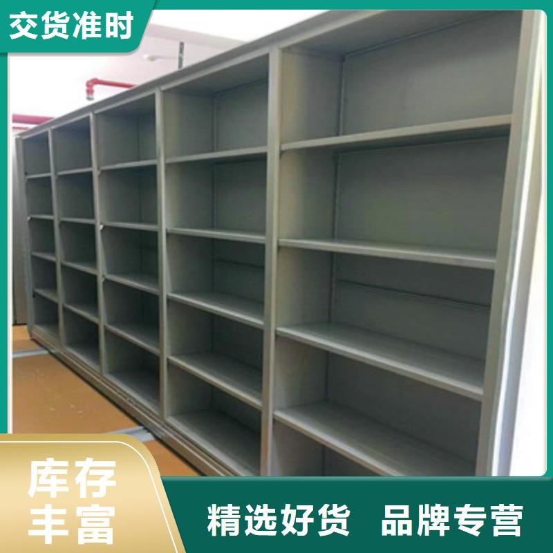 圆盘式手动密集柜厂家制造生产