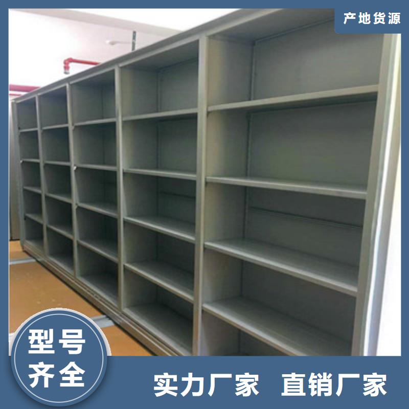 服务至上【鑫康】保密资料柜