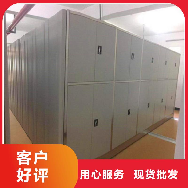 发货及时的档案存放密集柜公司
