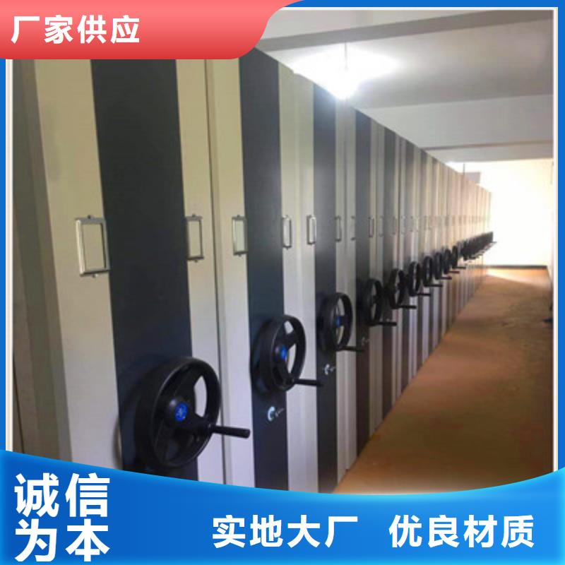 本地的画框密集柜实体厂家