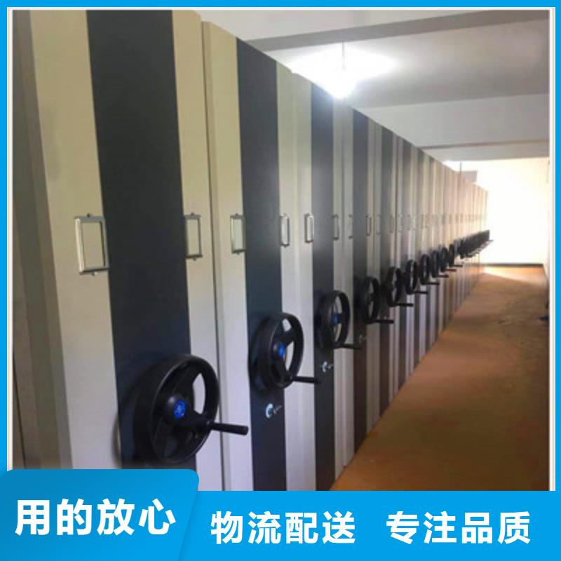 欢迎来访-防磁密集架厂家