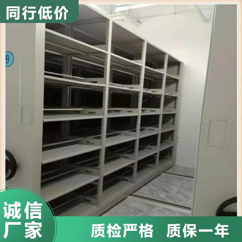 移动式密集柜规格全可满足不同需求