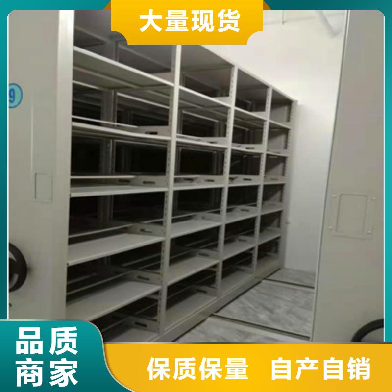 供应批发档案存放柜-口碑好