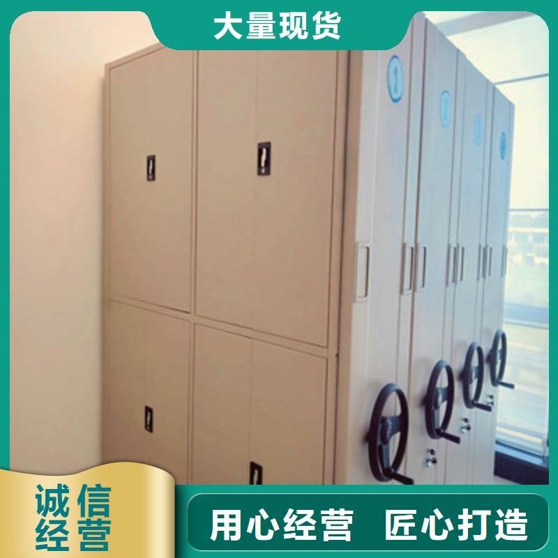 质量可靠的手动型密集柜厂商